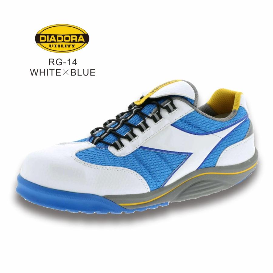 DIADORA（ディアドラ） 【7営業日以内の発送】「」セーフティー