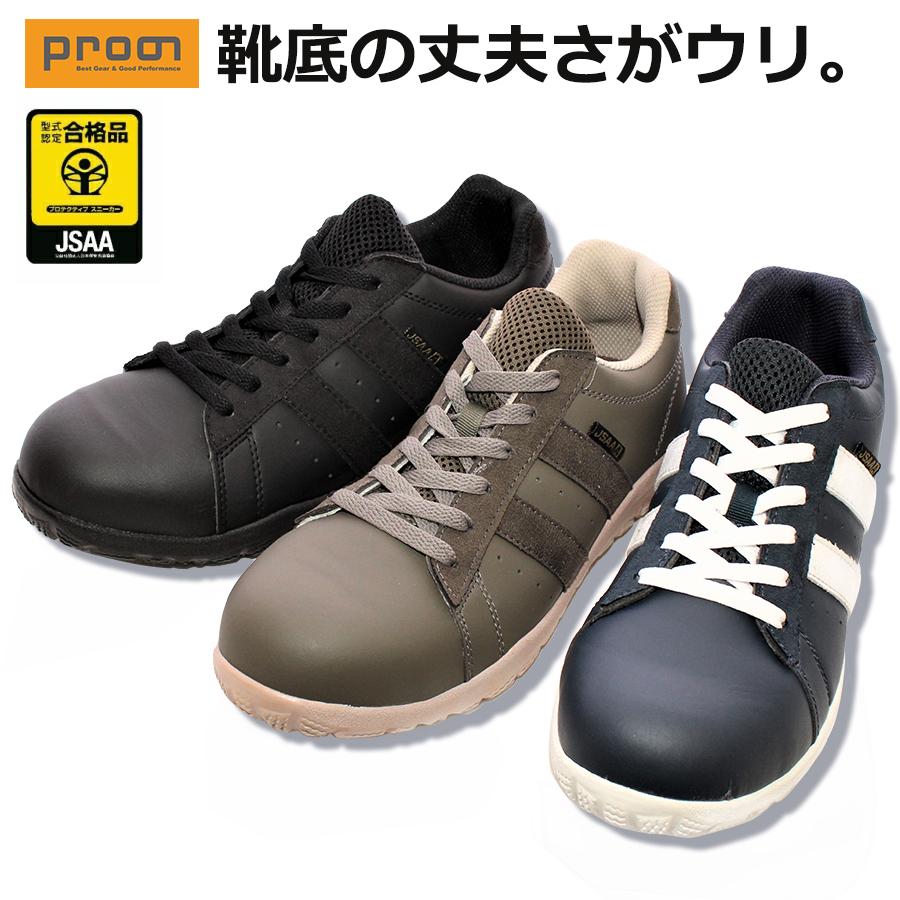 【R13】国内発送★スニーカー R13/アールサーティーン】HIGH TOP SNEAKER（スニーカー）｜R13