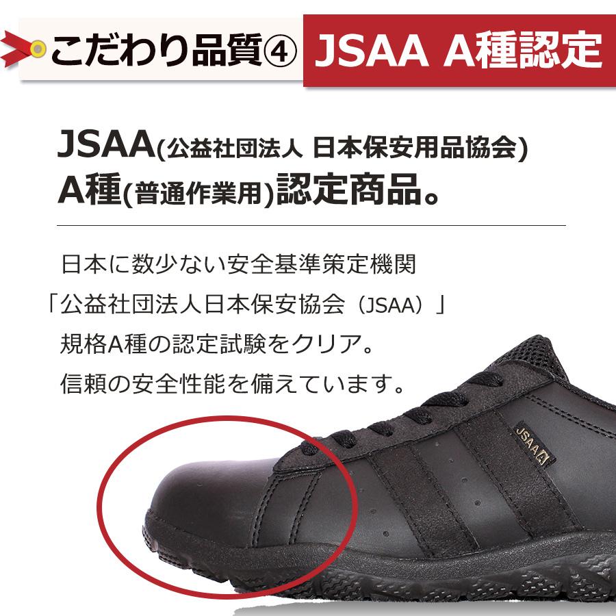 プロノレッドラベルセーフティー 安全靴 Rl 1630 18 Wex 新作 安全靴 Rl 1630 プロノ ウェブストア 通販 Yahoo ショッピング