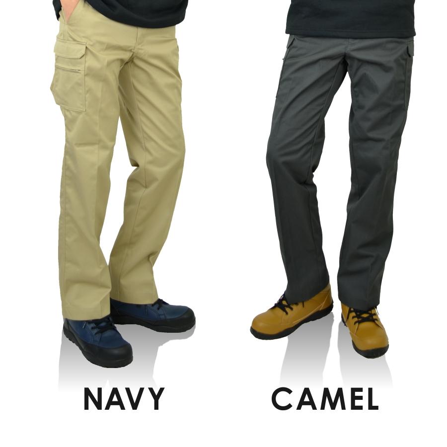 Prono プロノ 安全靴 作業靴 防水 防寒 JSAA認定 4cm防水 セーフティ