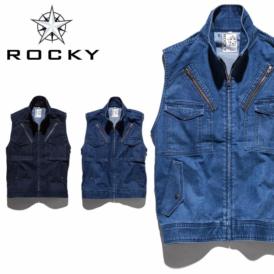 [アウトレット] 「ROCKY(ロッキー)」デニムフライトベスト/RV1901｜prono-webstore