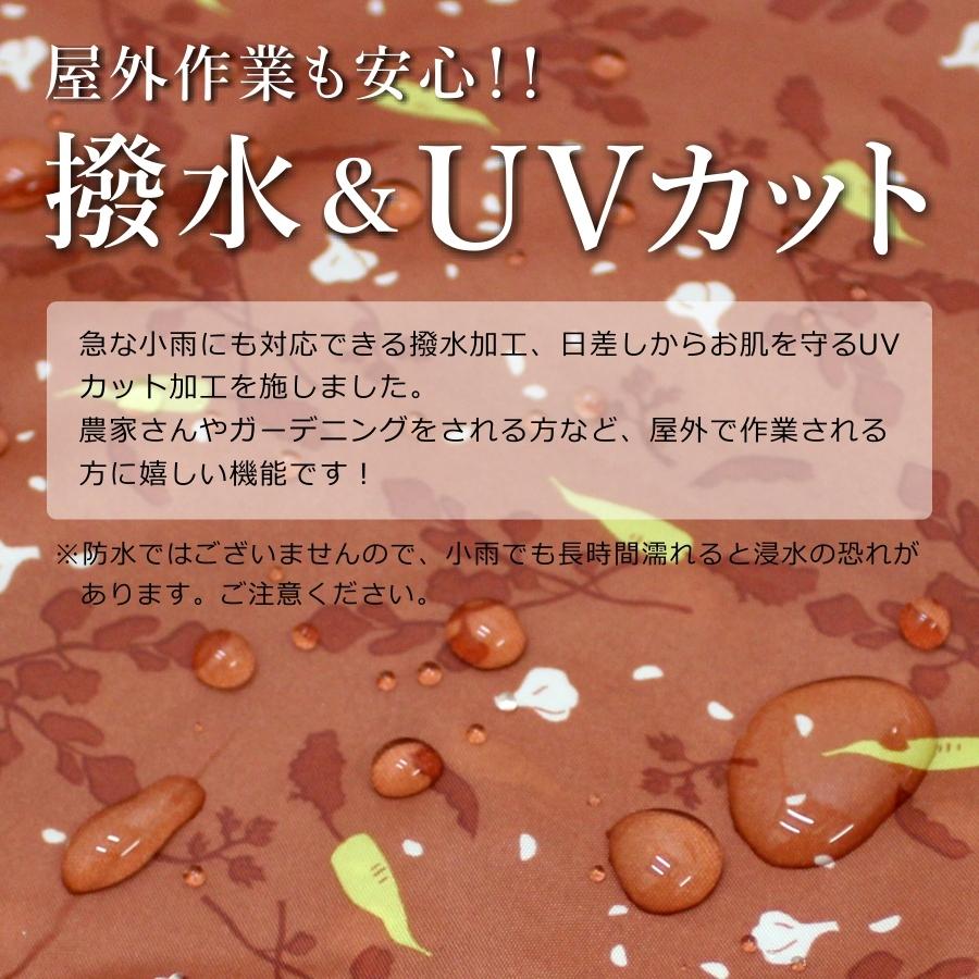 Hamure ハミューレ 撥水uvサロペット Hmo 2117 レディース ヤッケ 農作業 ガーデニング つなぎ 畑 庭 作業服 プロノ S3s Ps1505 プロノ ウェブストア 通販 Yahoo ショッピング