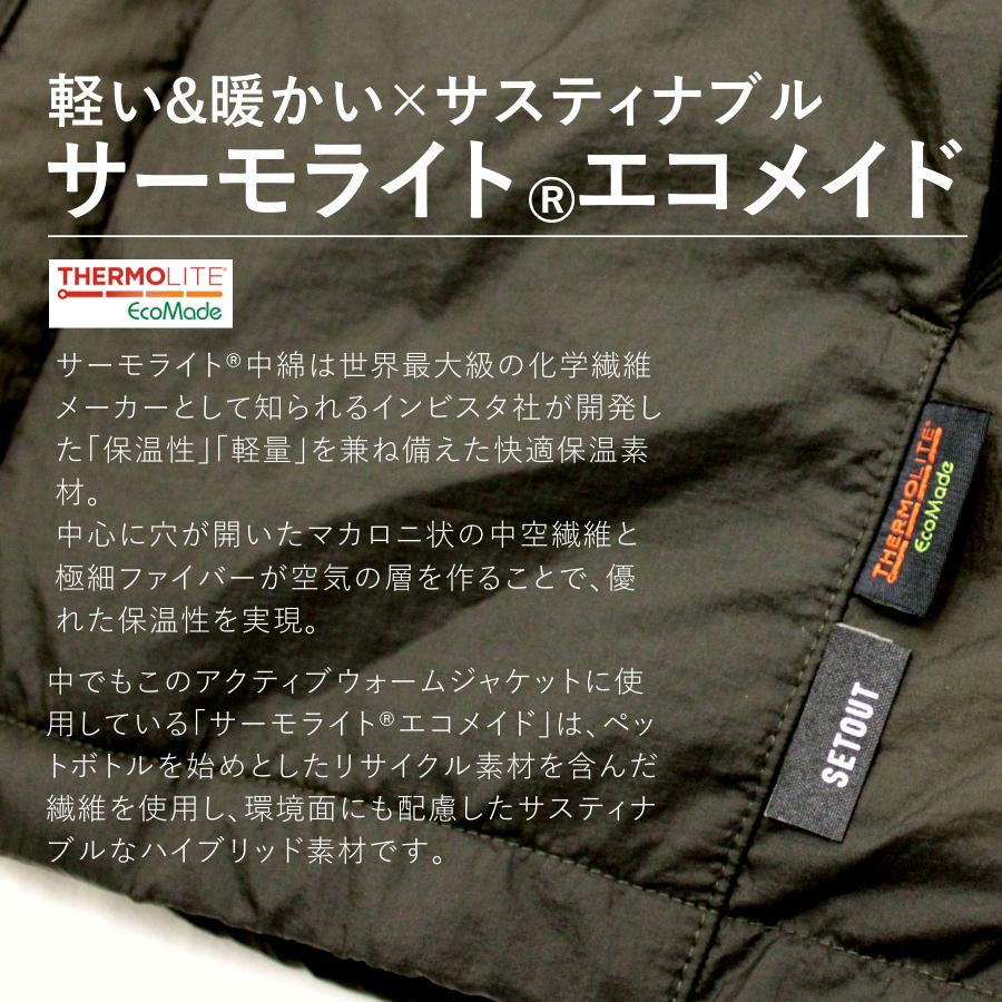 UT-中綿サーモジャケット ヒュンメル UT-中綿サーモジャケット（HAW2071）