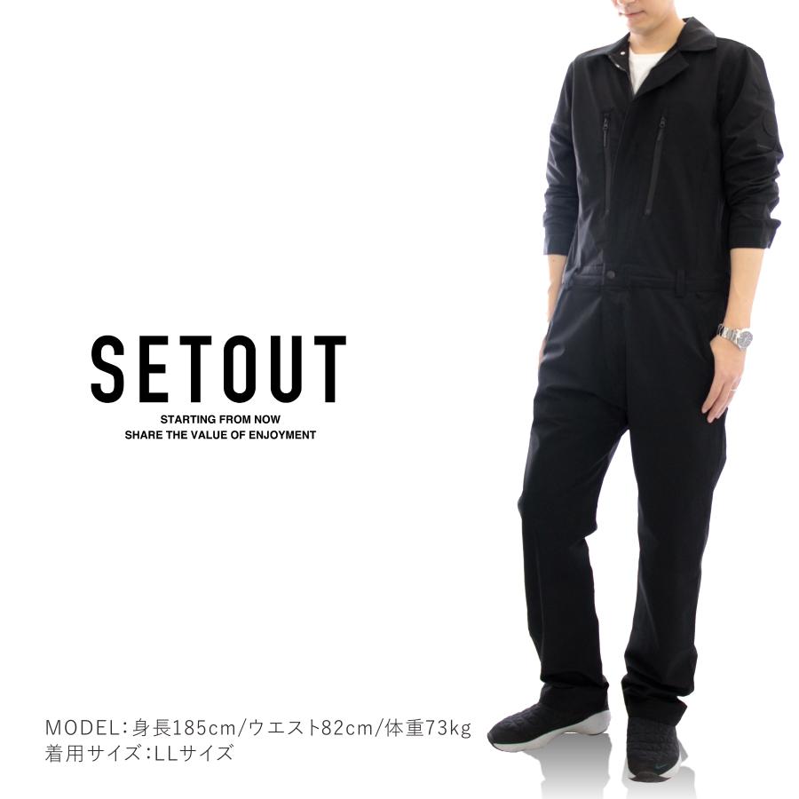 アウトレット] 「SETOUT(セトアウト)」ストレッチカバーオール