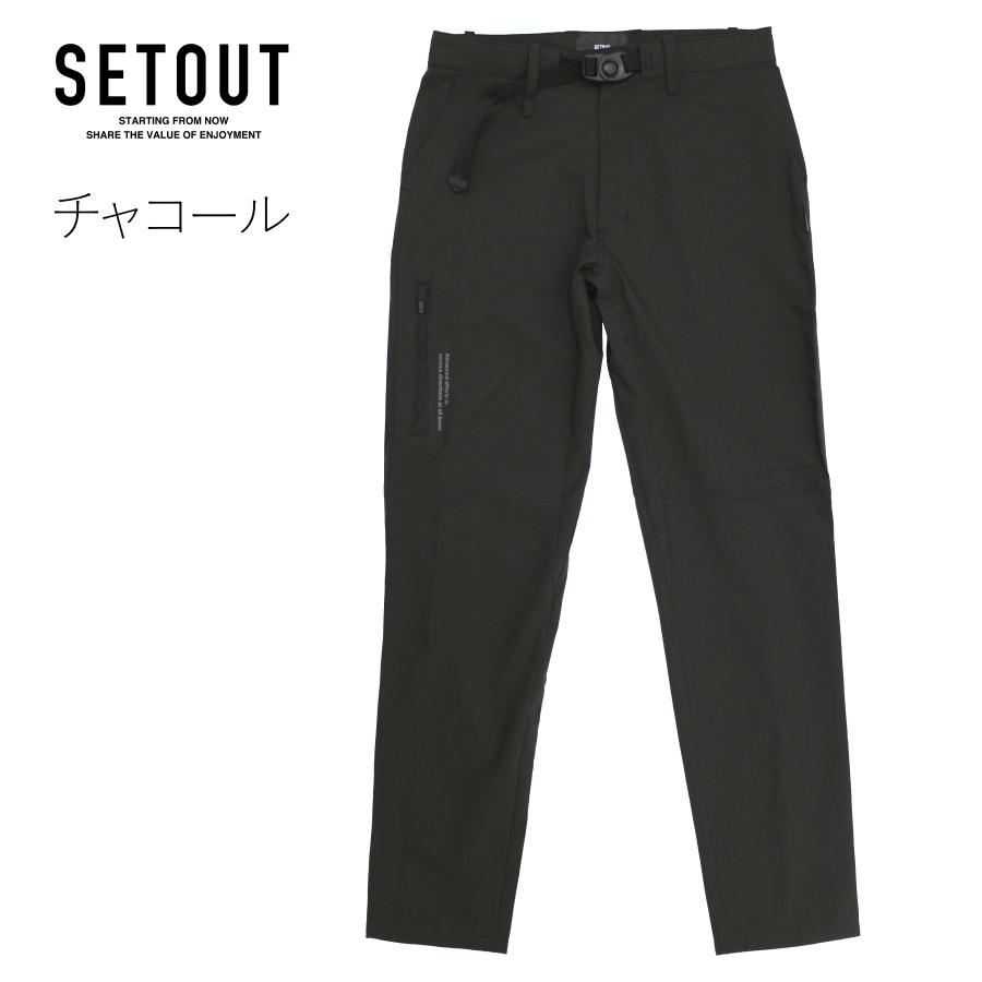 [アウトレット] 「SETOUT(セトアウト)」超撥水ストレッチクライミングパンツ/SO21S07 メンズ 撥水 通気 トレッキング アウトドア クライミングパンツ プロノ｜prono-webstore｜06