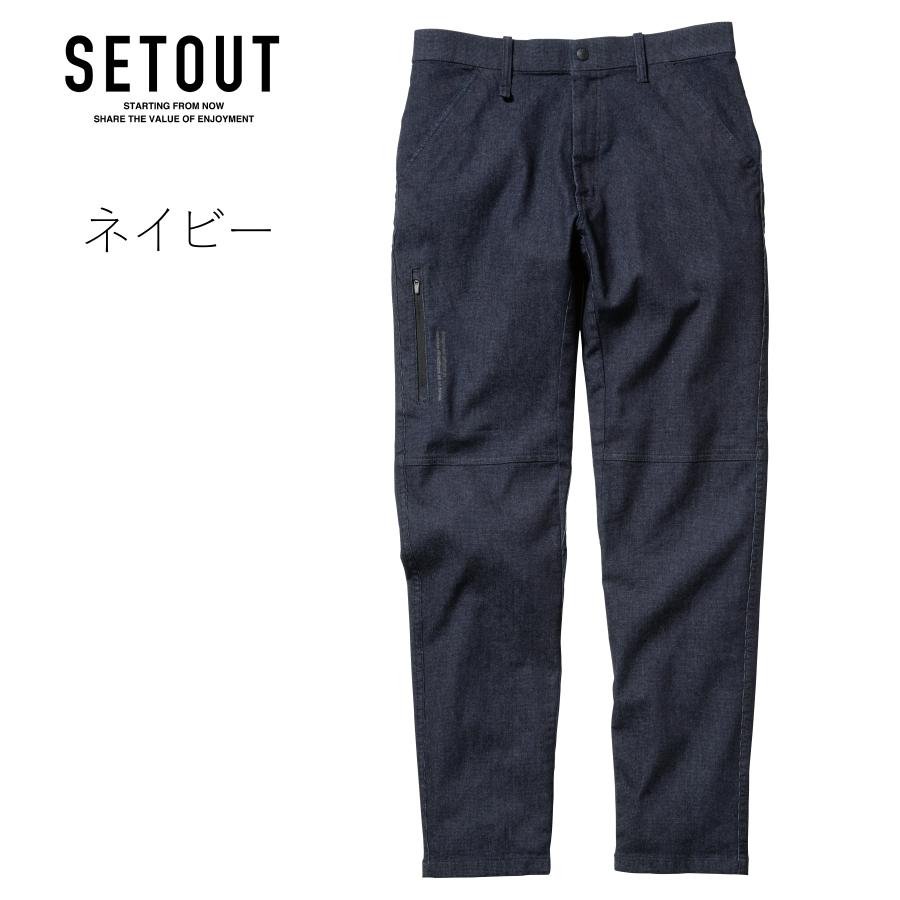 ＊期間限定値下げ＊クロノス　ストレッチデニムパンツ【S】 期間限定値下げ＊クロノス ストレッチデニムパンツ【S】