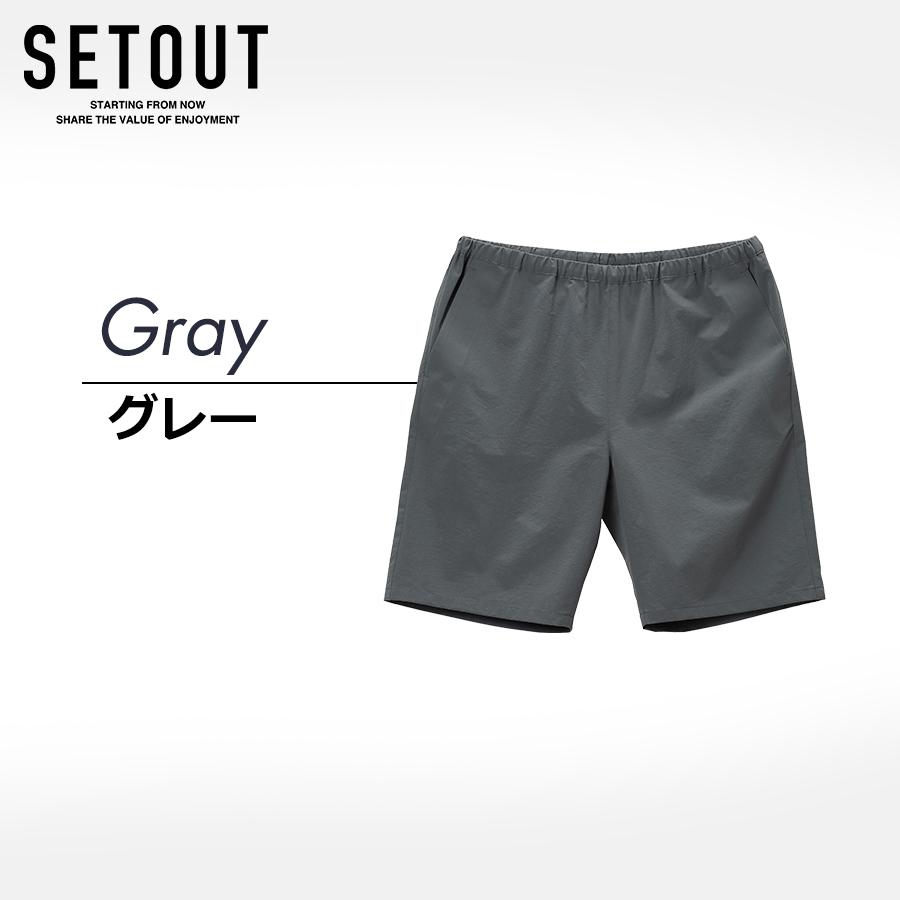アウトレット] SETOUT セトアウト ナチュラルテックショートパンツ