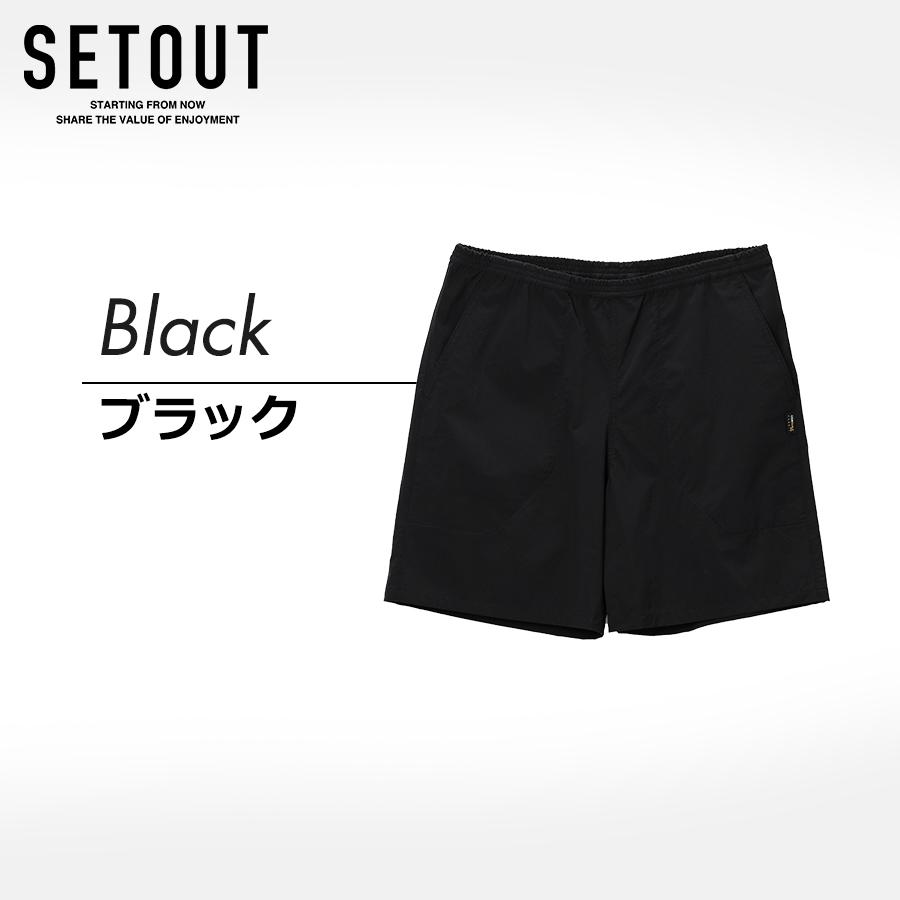 アウトレット] SETOUT セトアウト デュラブルストレッチショートパンツ