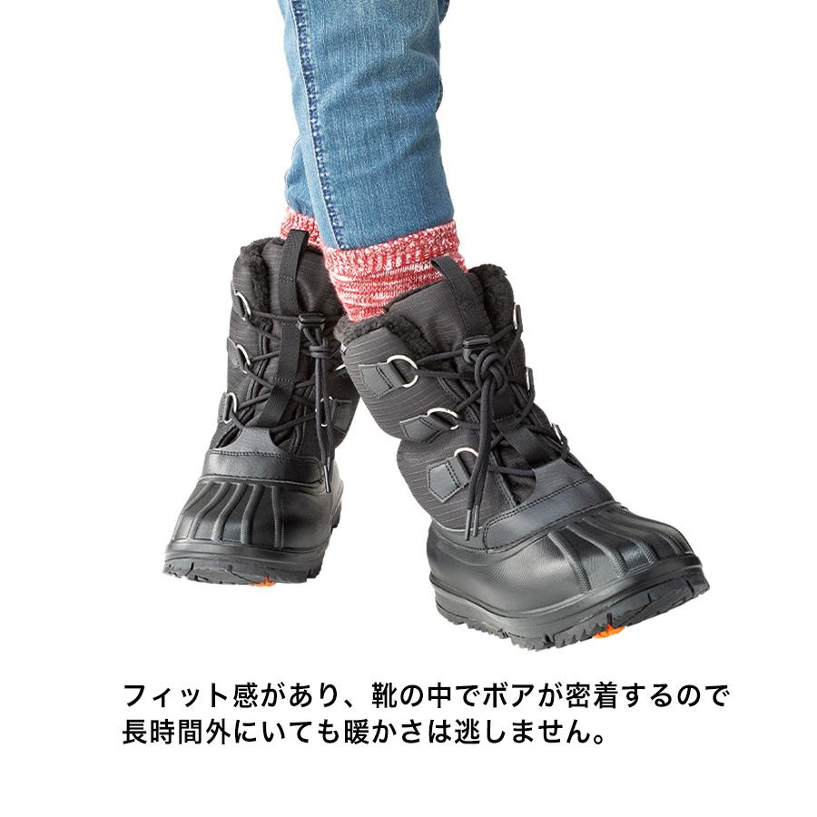 アシックス商事 特価 TRAIL MASTER レディース ウィンターブーツ