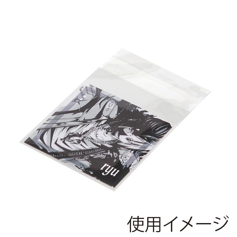 シモジマ ☆爆買☆SWAN OPP袋 テープ付き 52x52mmのチョコシール 100枚