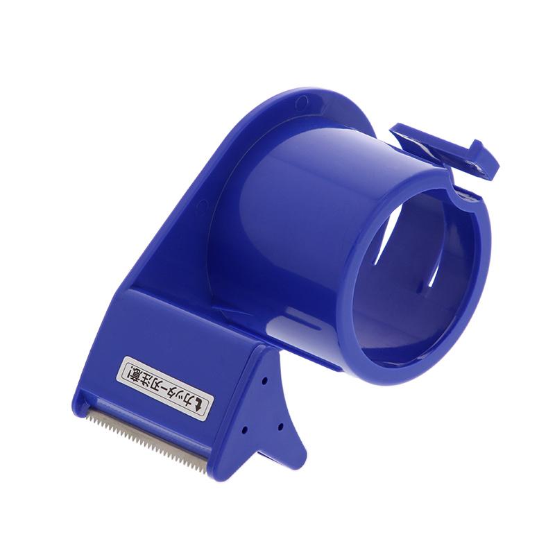 セキスイ テープ カッター 1個 OPPテープ用 STS /STC50B 粘着テープ