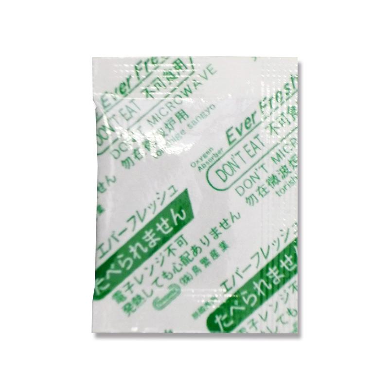 脱酸素剤 100個 エバーフレッシュ QJ-50 食品用 鳥繁産業 : シモジマ Yahoo!店 - 通販 - Yahoo!ショッピング