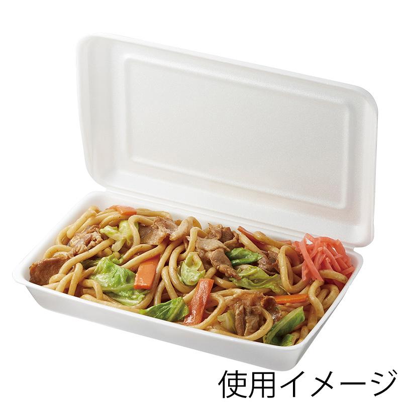 BBランチ240-150-2お買得1000個テイクアウトの使い切りバガス製エコ容器 おしゃれでかわいいランチボックス弁当 お弁当 飲食店大量発注 お弁当箱 業者 食器 大口 法人 BBランチ240-150-2お買得1000個テイクアウトの使い切りバガス製エコ容器 おしゃれでかわいいランチボックス弁当 お弁当 飲食店大量発注 お弁当箱 業者 食器 大口 法人