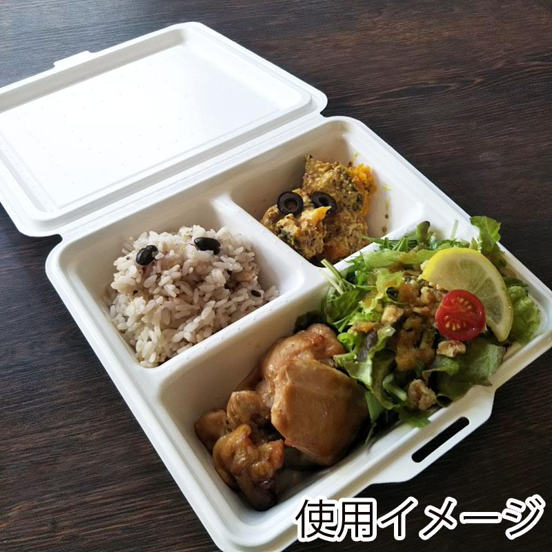 紙製弁当容器 Km 53 ホワイト 25枚入り シモジマかっぱ橋paypayモール店 通販 Paypayモール