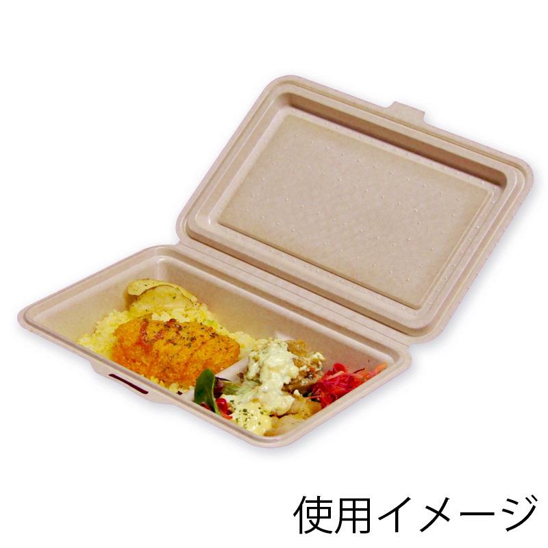 ケーピープラテック 弁当箱 使い捨て 食品容器 紙容器 25枚入 KM