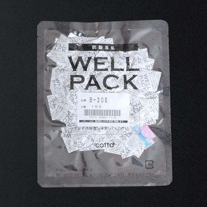 cotta（コッタ） 脱酸素剤 ウェルパック B-20S 7102 100個 : シモジマ