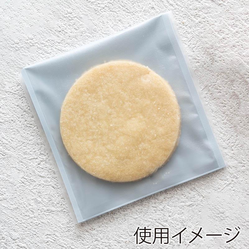 cotta（コッタ） cotta 46282 ガス袋 80×115 くすみ ブルー マット無地