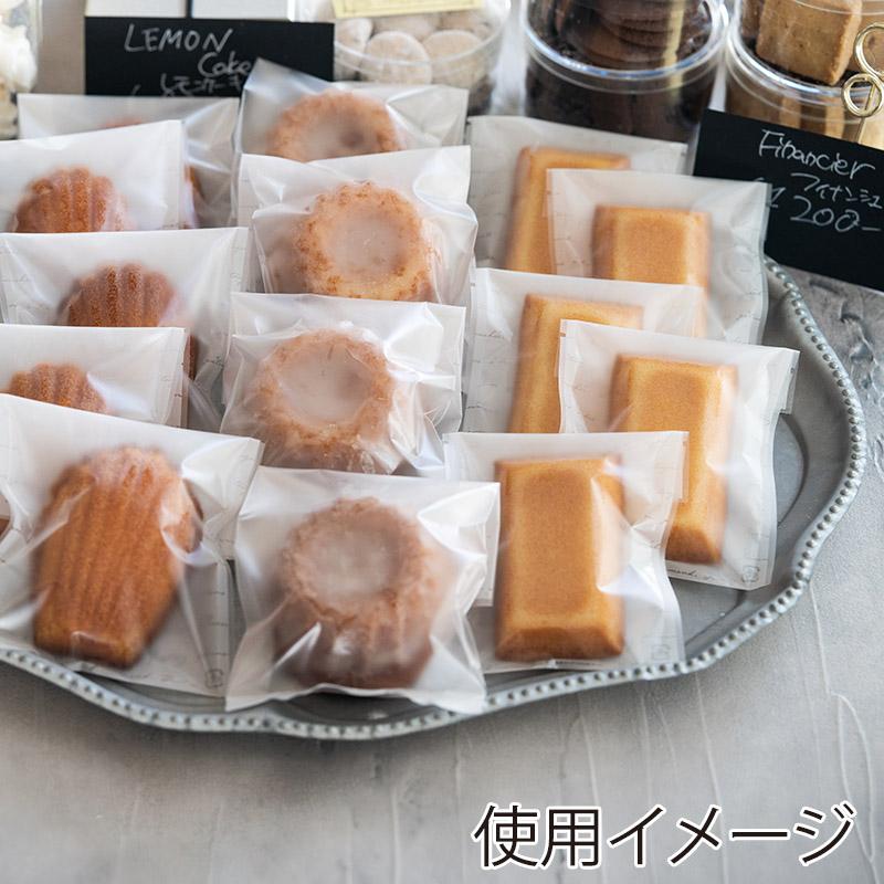 cotta（コッタ） cotta 44975 ガス袋 90×135 アンシャンテ 100枚