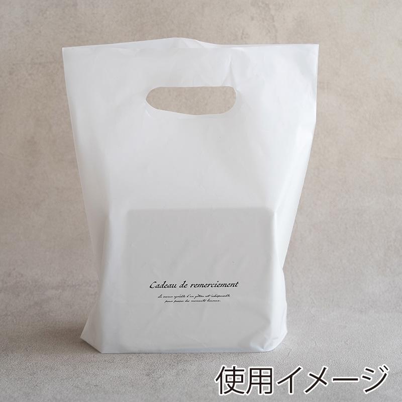 cotta（コッタ） 超PayPay祭 手穴ポリ袋 46442 ハンディ ガゼット