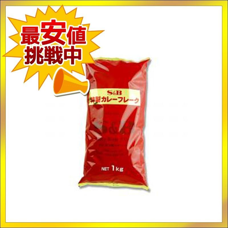 Sｂ S ｂ カレールー カレー フレーク 業務用 ギガランキングｊｐ