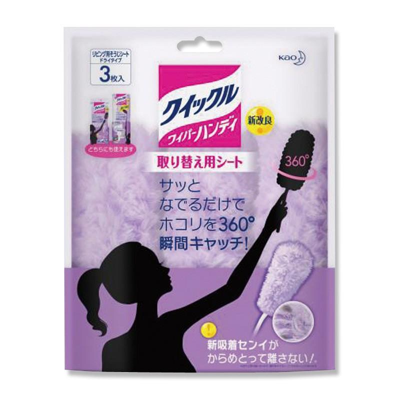 Newクイックルワイパーハンディ 替え 花王 3枚 シモジマかっぱ橋paypayモール店 通販 Paypayモール
