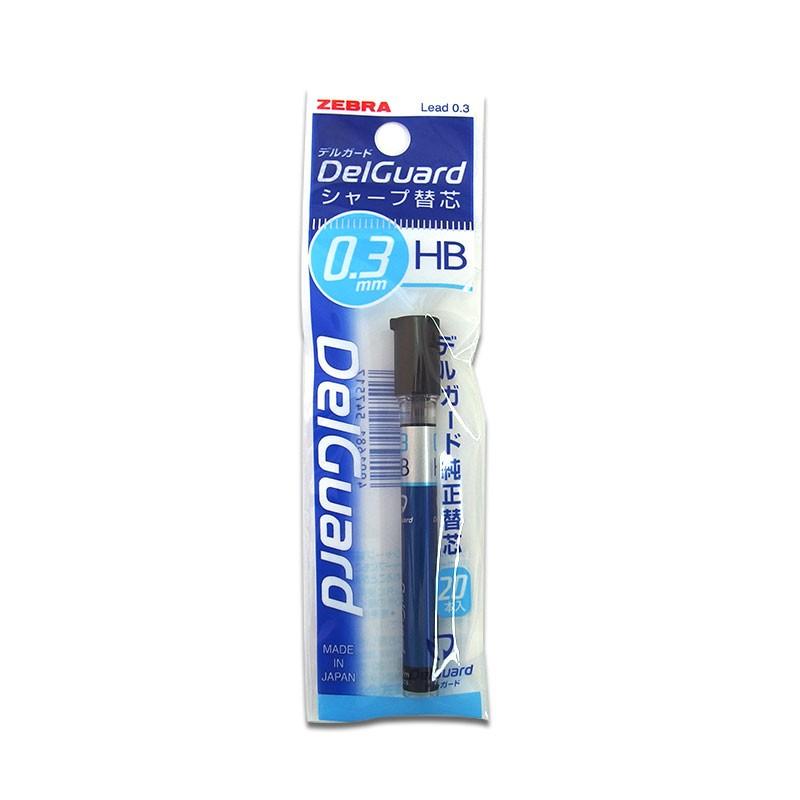 シャープ芯 ゼブラ デルガード替芯 03mm Hb 1個20本入り 4901681547517プロパックかっぱ橋com Yahoo店 通販 Yahooショッピング