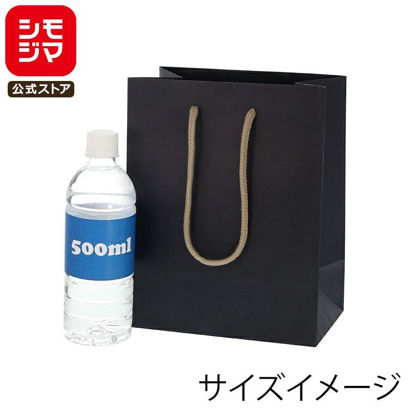 シモジマ ☆爆買☆HEIKO 紙袋 手提げ紙袋 カラーチャームバッグ 20-12