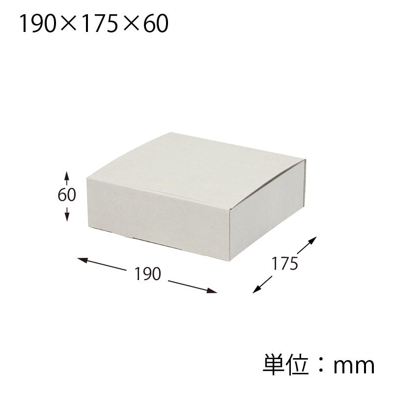 HEIKO（ヘイコー） 箱 ナチュラルグレーBOX 190×175×60 10枚