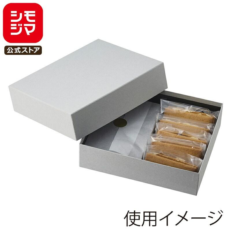 HEIKO（ヘイコー） 箱 ギフトボックス 貼箱 196×167×50 グレー 10個