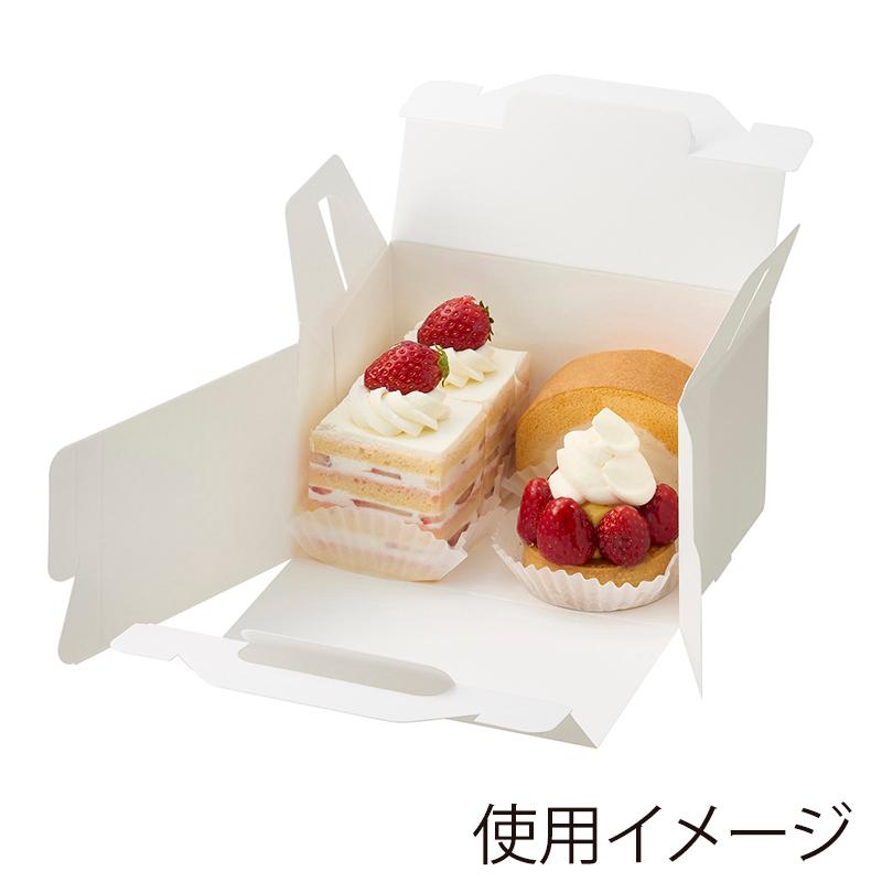 HEIKO（ヘイコー） ☆爆買☆HEIKO 食品箱 取っ手付き スリム エコ