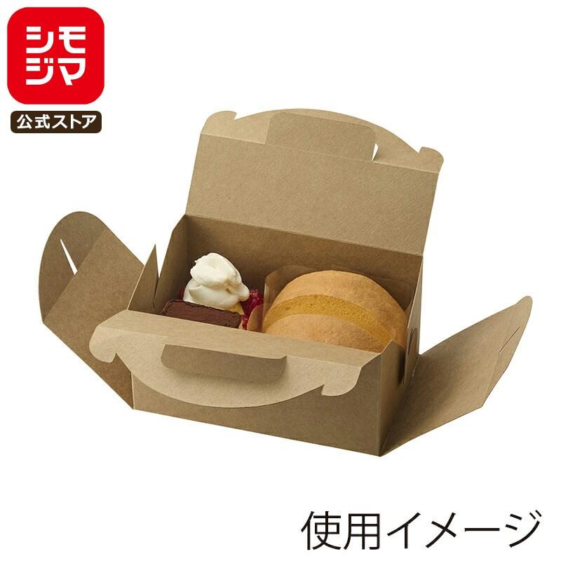 HEIKO（ヘイコー） ☆爆買☆HEIKO ケーキボックス アーチハンド
