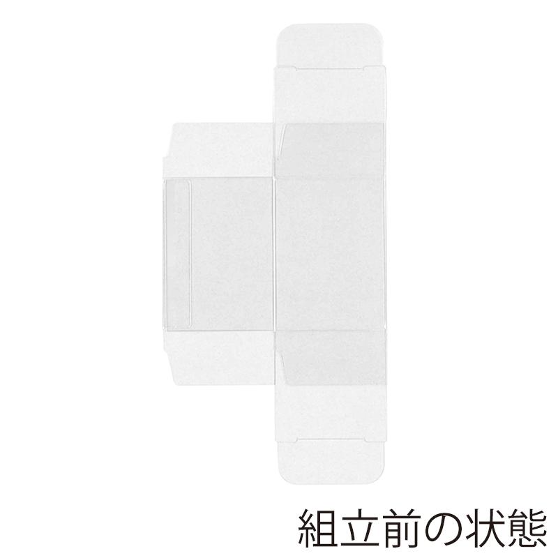 HEIKO（ヘイコー） 透明箱 ギフトボックス クリスタルBOX 10個入 V 40