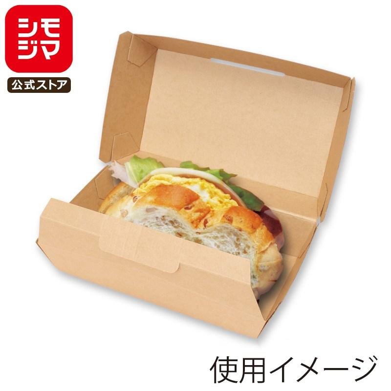 HEIKO（ヘイコー） ☆爆買☆食品 箱 容器 HEIKO NF ネオクラフト