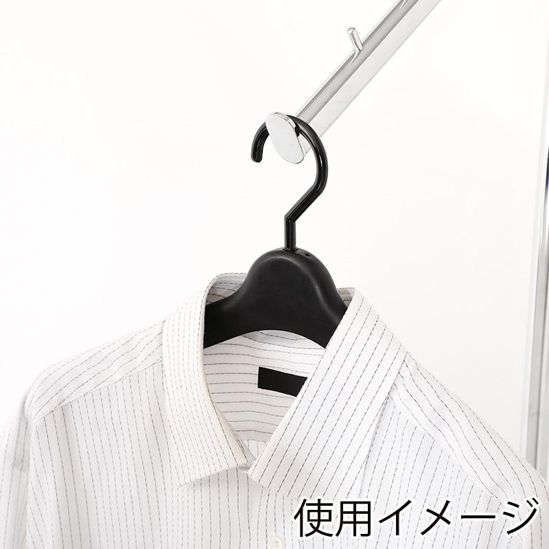 ハンガー 婦人用 10本 プラスチック トップハンガー NO.191 アパレル