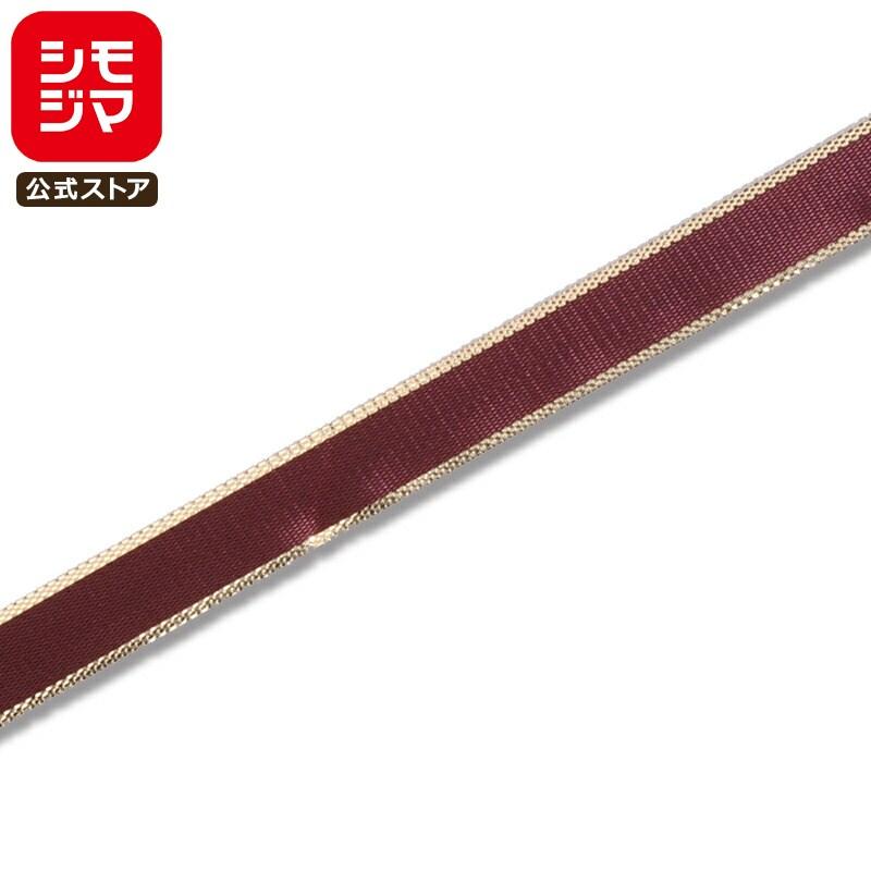HEIKO（ヘイコー） リボン 1巻 カールリボン 12×30 濃い茶 シモジマ