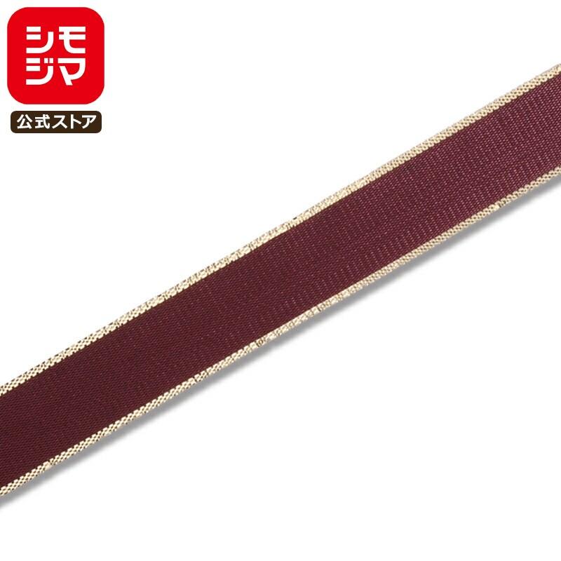 HEIKO（ヘイコー） リボン 1巻 カールリボン 18×30 濃い茶 シモジマ