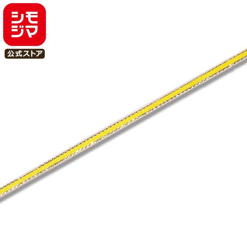 HEIKO（ヘイコー） リボン 1巻 カールリボン 3×30 黄色 シモジマ