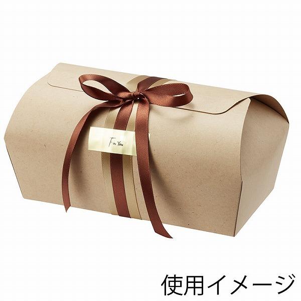 ギフト ボックス 20個 菓子箱 をかしくるみ 大 クラフト｜propack-kappa1｜02