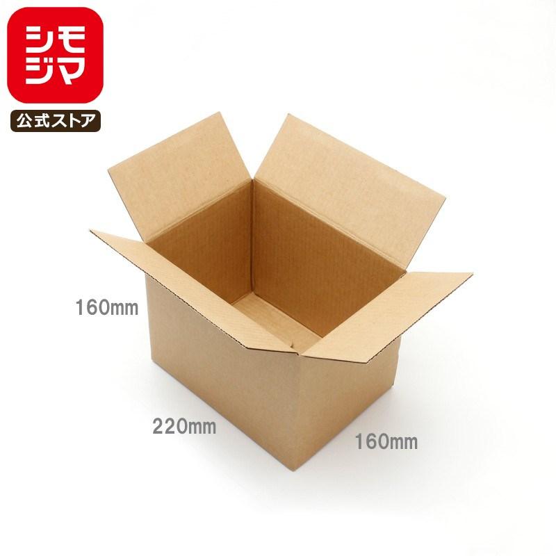 段ボール出品 たのめーる】TANOSEE 軽量タイプ宅配用段ボール Aフルート 80-B4 1