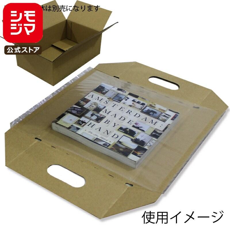 シモジマ ☆爆買☆段ボール用 フィルムパッド 5枚 B5用-110 梱包 資材