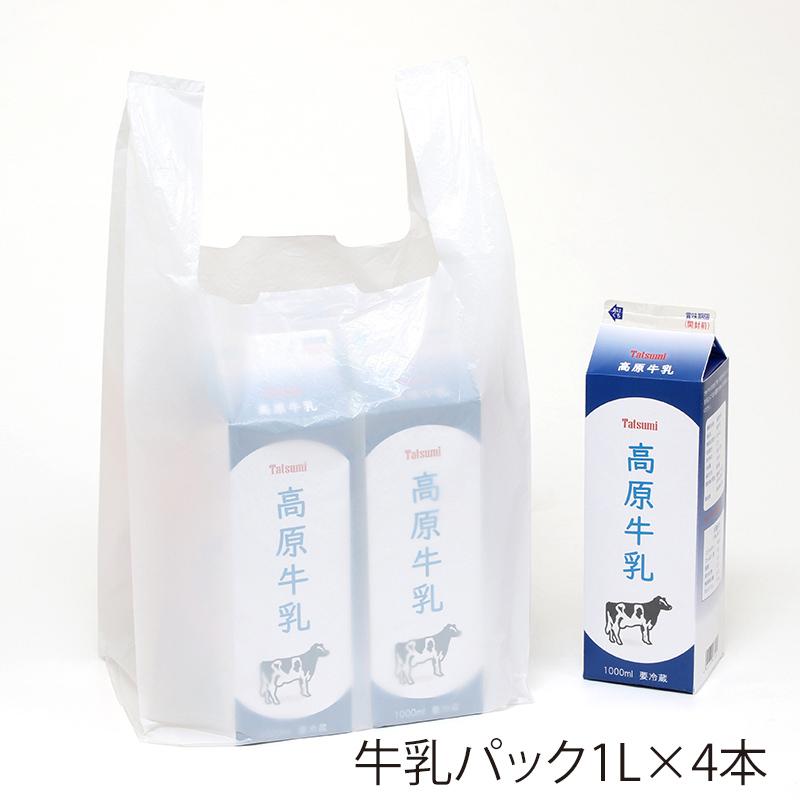 ボーナスセール5%OFF レジ袋 100枚 EFハンド ビニール袋 L 乳白色 シモジマ HEIKO｜propack-kappa1｜02
