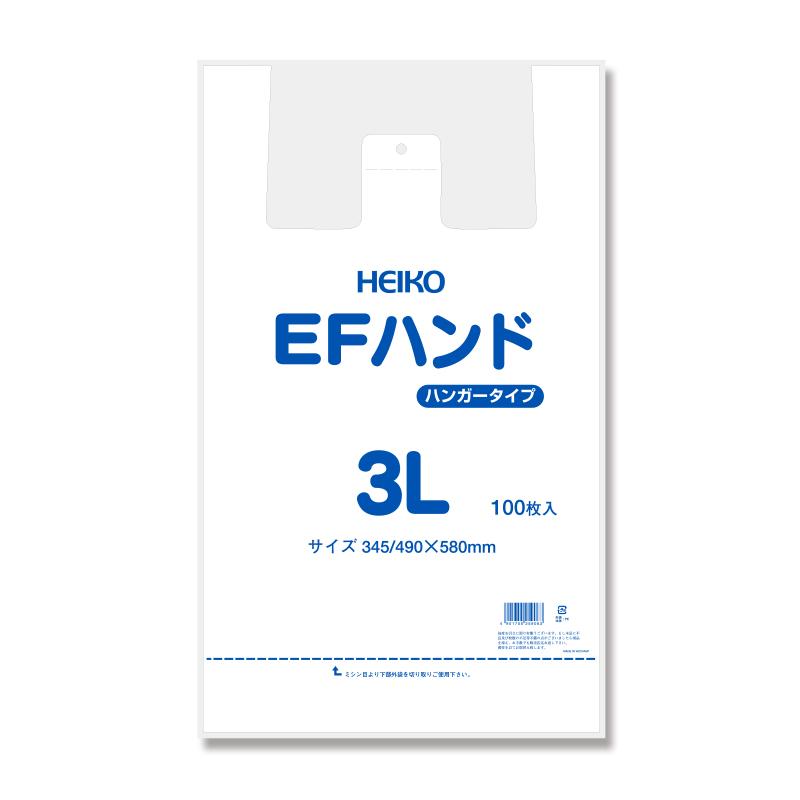 レジ袋/シモジマ 3L 乳白色 無地 100枚 HEIKO EFハンド