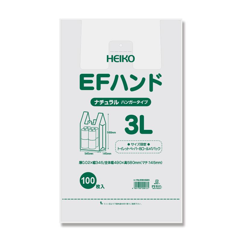 レジ袋/シモジマ 3L ナチュラル 半透明 100枚 HEIKO EFハンド495円