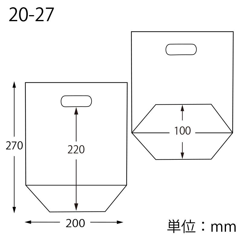 シモジマ HEIKO 手抜きポリ袋 スタンドパック #30 20-27 100枚