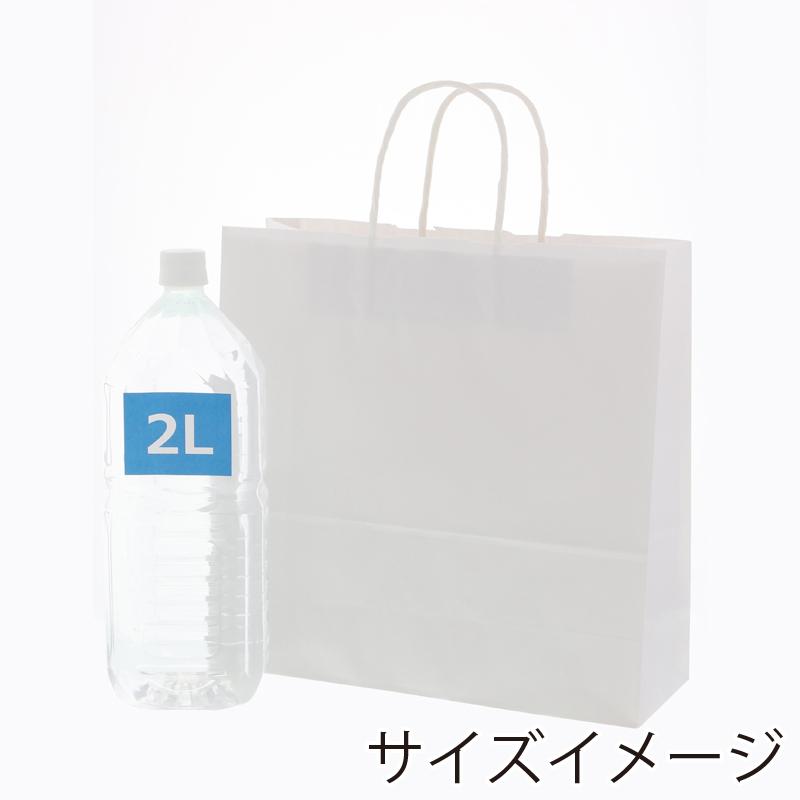 シモジマ HEIKO 紙袋 手提げ紙袋 25チャームバッグ 3才 晒白無地 シモジマ HEIKO 紙袋 手提げ紙袋 25チャームバッグ 3才 晒白無地