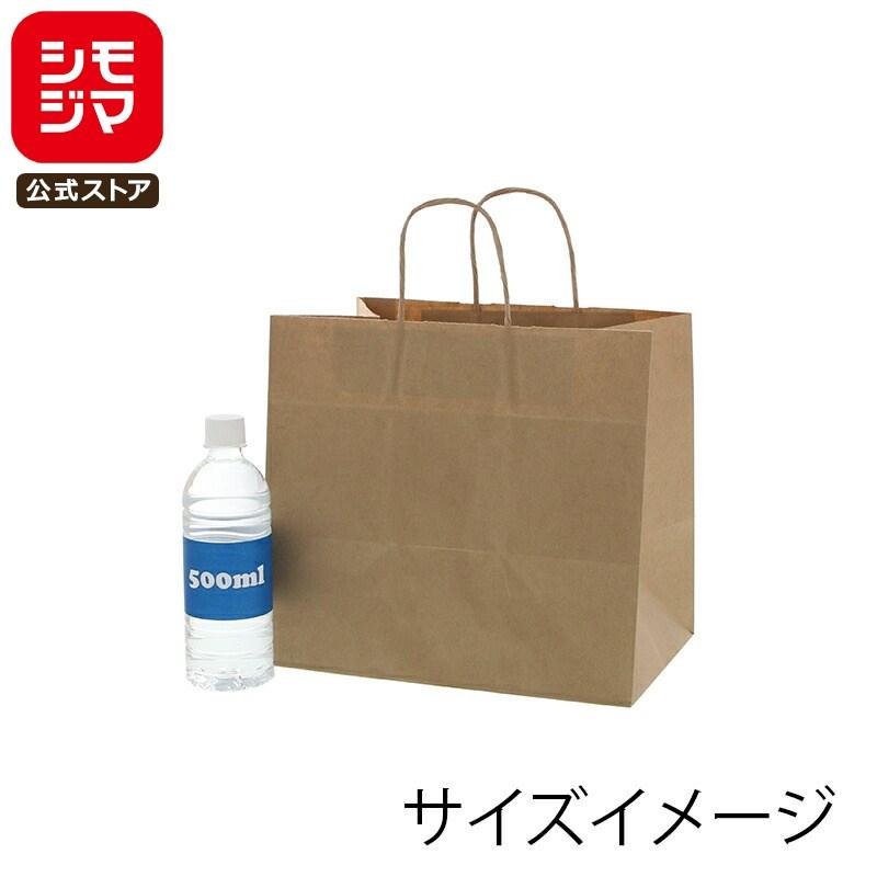 HEIKO 紙袋 手提げ紙袋 25チャームバッグ 30-21 未晒無地 幅300×マチ210×高275mm 50枚入 ブラウン の商品画像