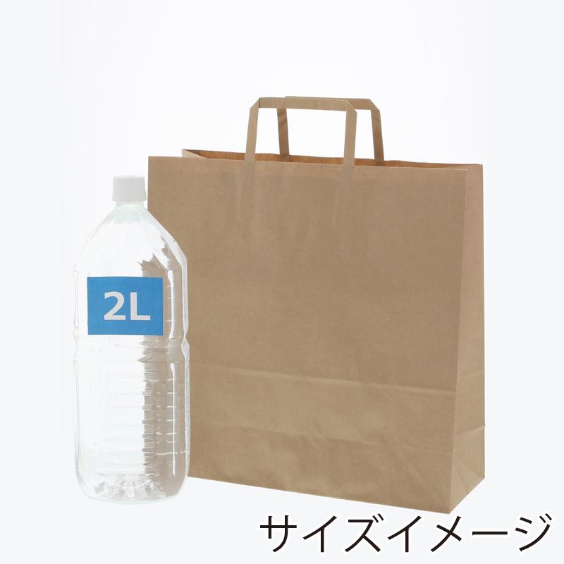 シモジマ HEIKO 紙袋 手提げ紙袋 H25チャームバッグ 3才 未晒無地 幅