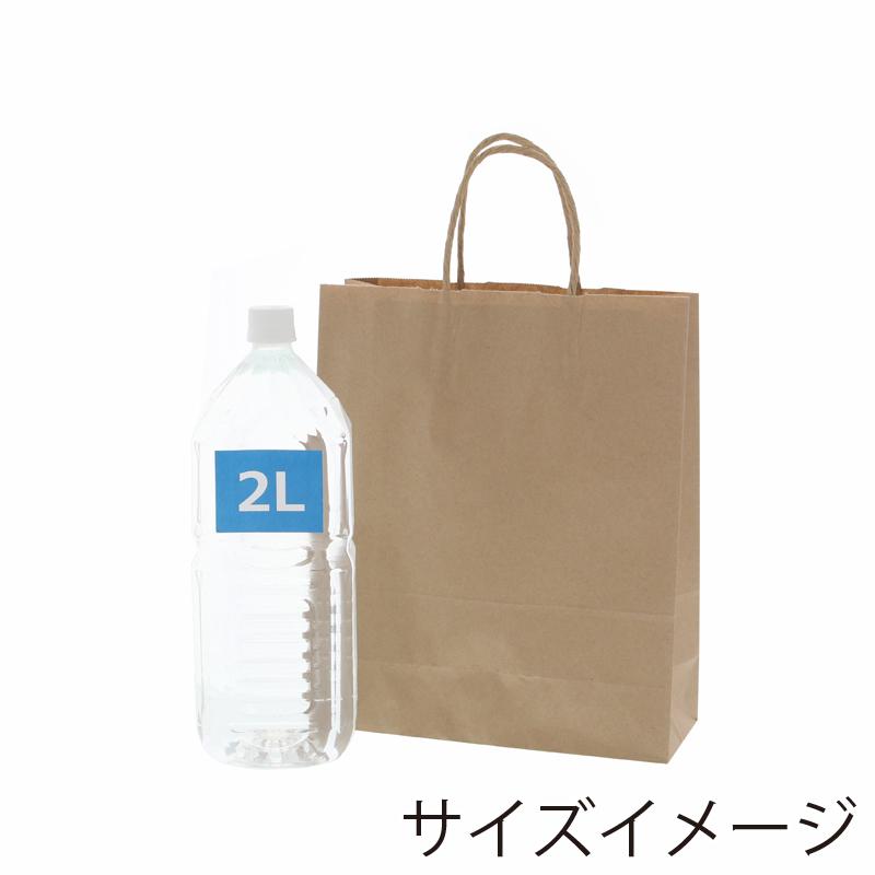 紙袋 手提げ袋 丸手紐 未晒無地 50枚入 サイズ 幅260×マチ100×高310mm (S)  シモジマ HEIKO｜propack-kappa1｜05