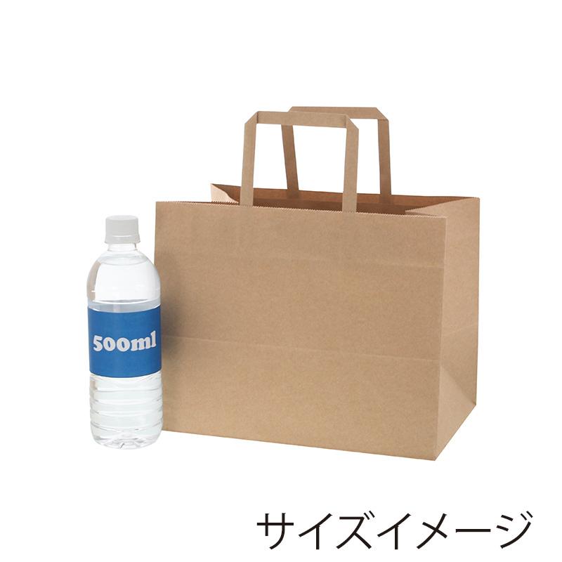 紙袋 手提げ袋 50枚入 平手紐 未晒無地 サイズ 幅280×マチ180×高220mm（280-1）シモジマ SWAN｜propack-kappa1｜05