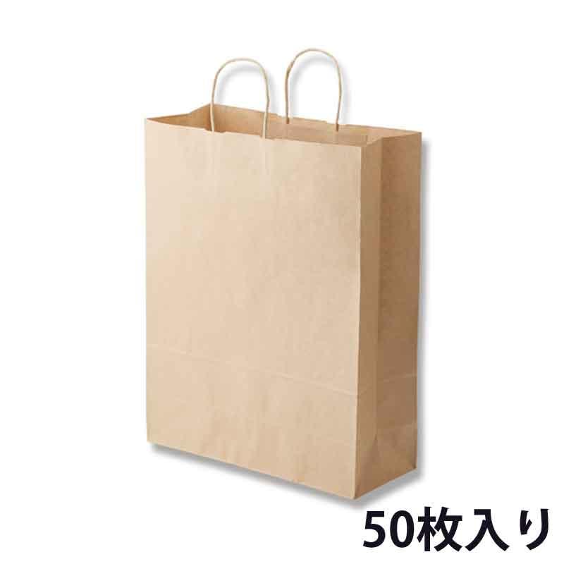 HEIKO 紙袋 手提げ紙袋 25チャームバッグ KA 未晒無地 幅380×マチ150×高500mm 50枚入 ブラウン の商品画像